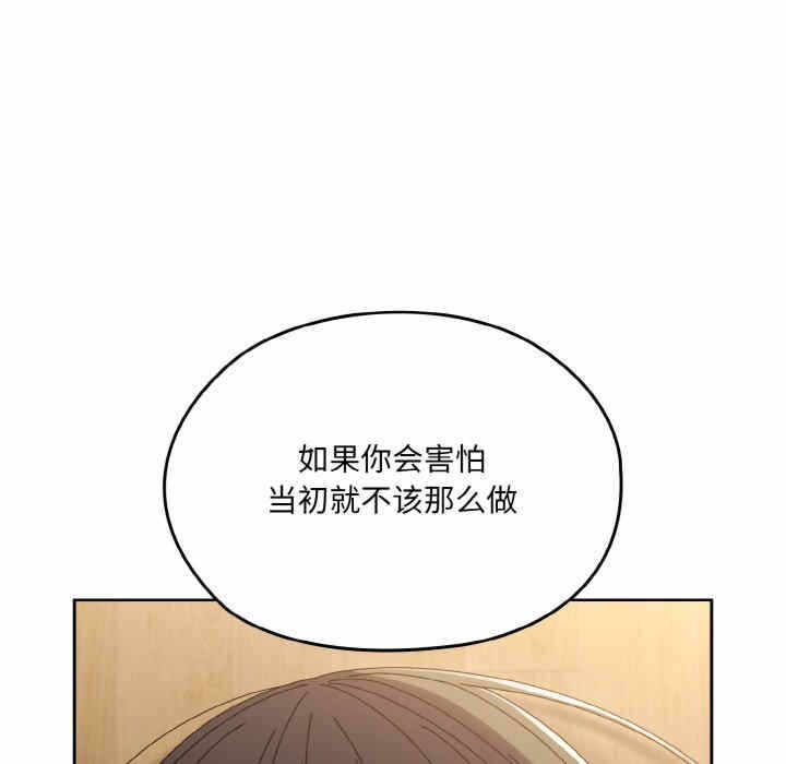 第134张