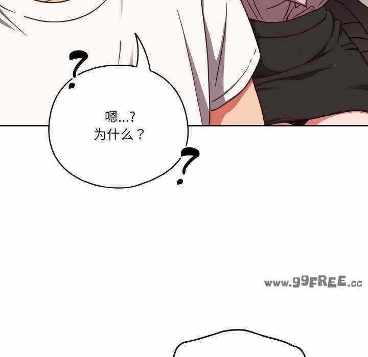 第157张