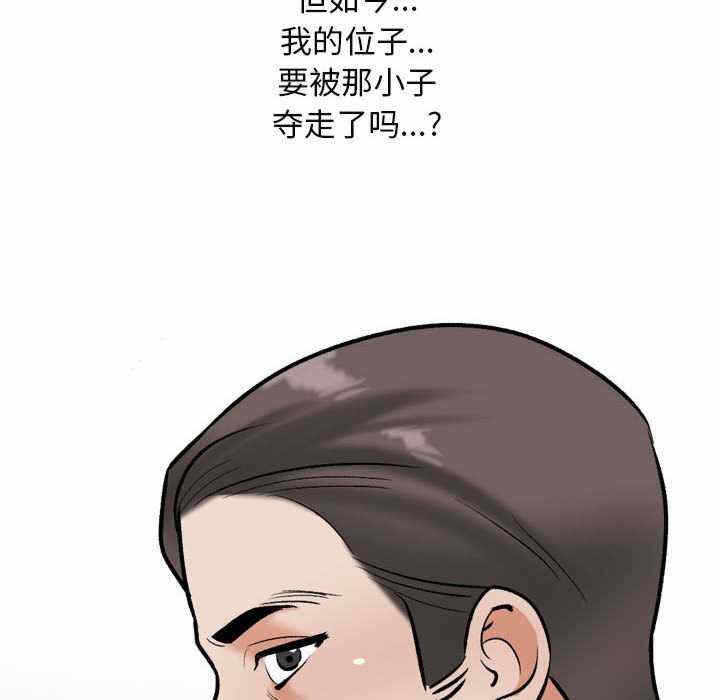 第99张