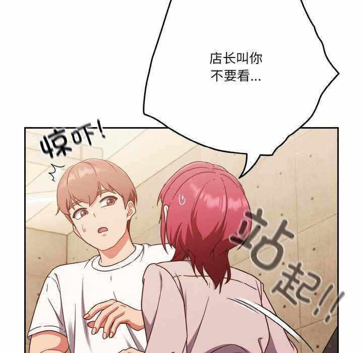 第158张