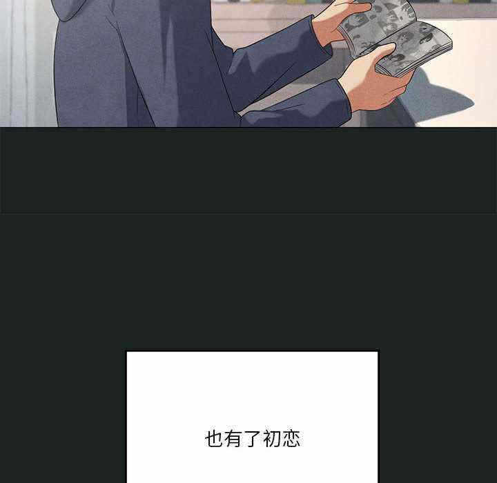 第67张
