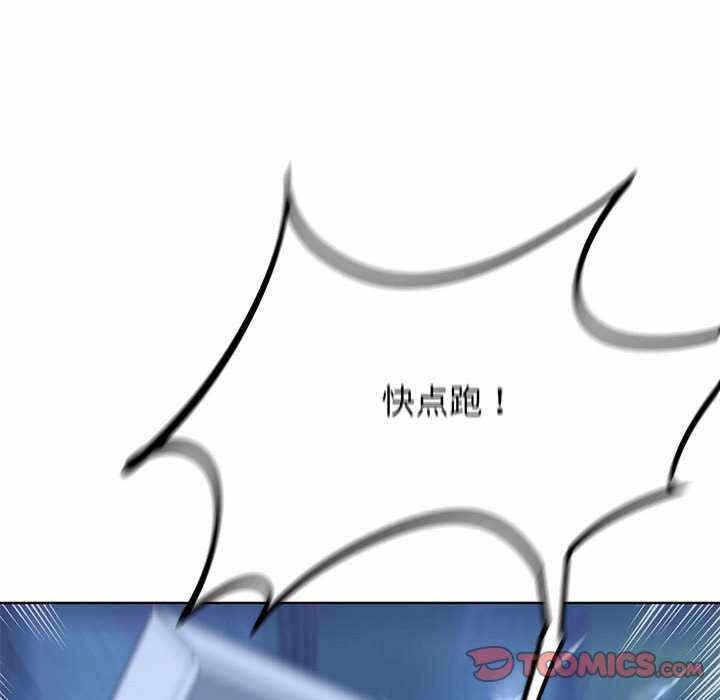 第138张