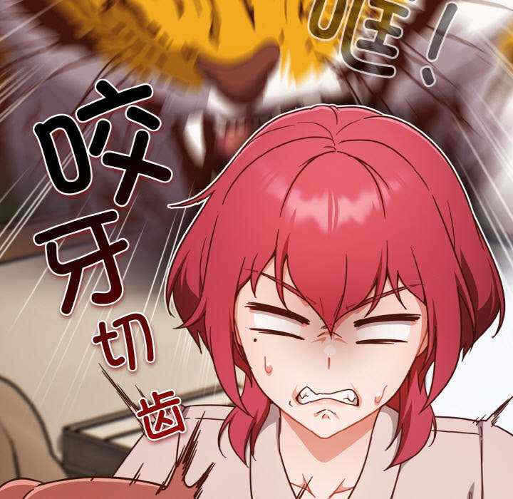 第5张