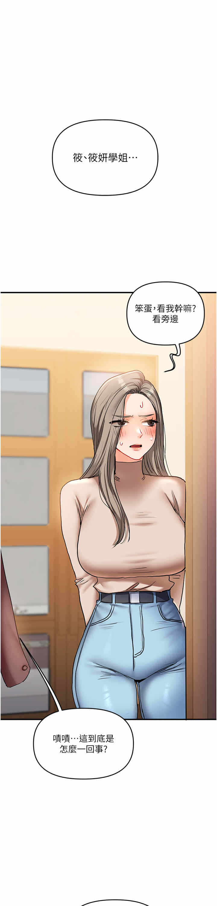 第57张