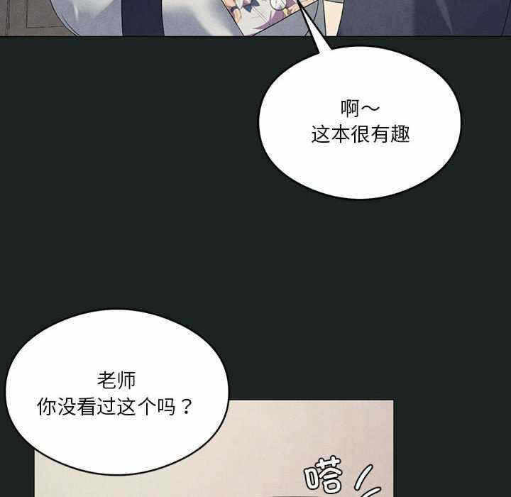 第73张