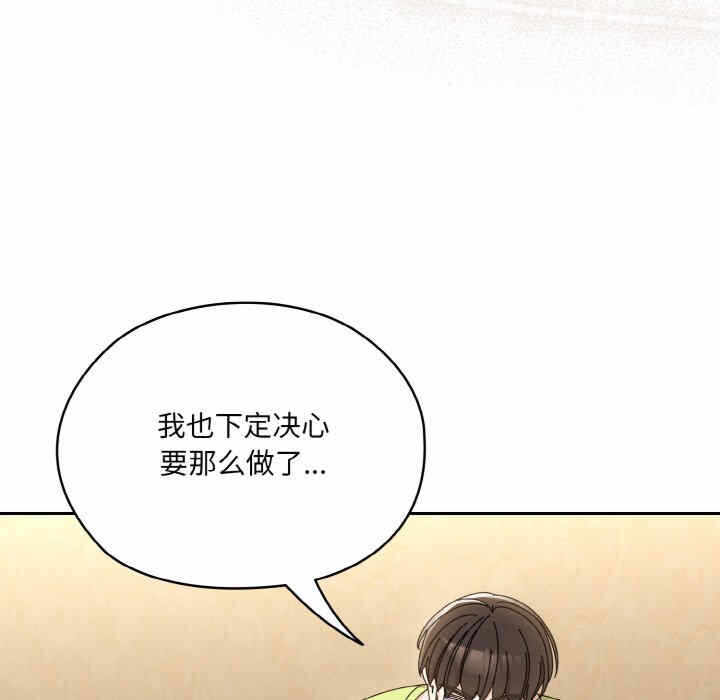 第147张