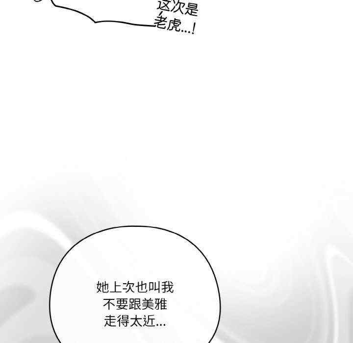 第9张