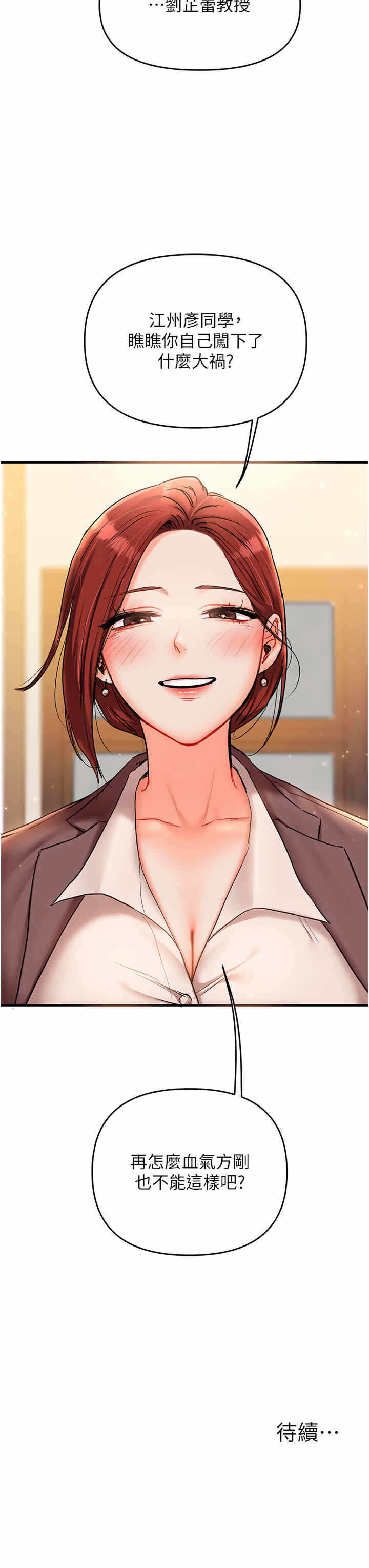 第59张
