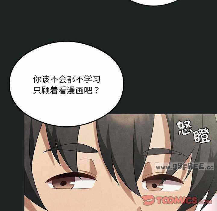 第77张