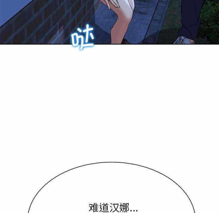 第149张