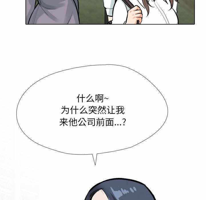 第106张