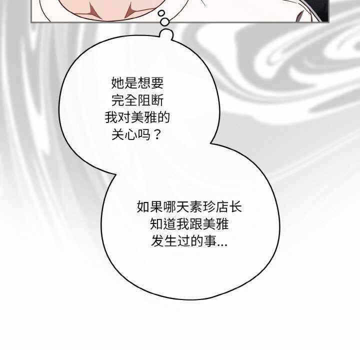 第13张