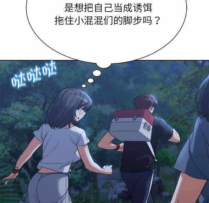 第150张