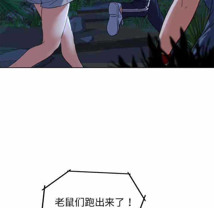 第152张