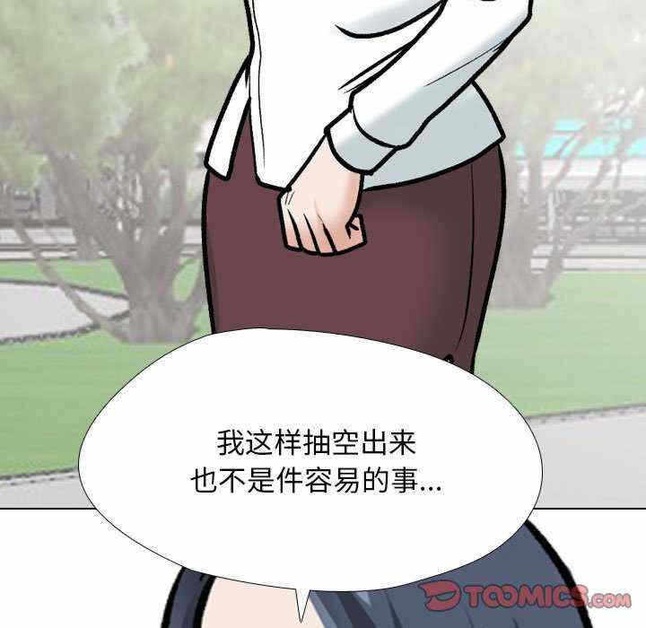 第108张