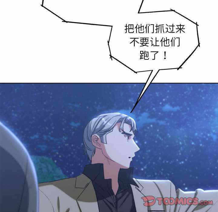 第155张