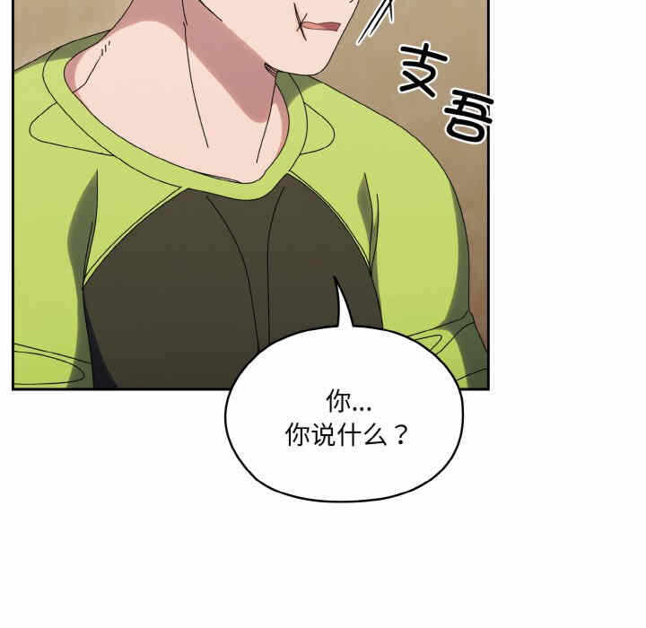 第156张