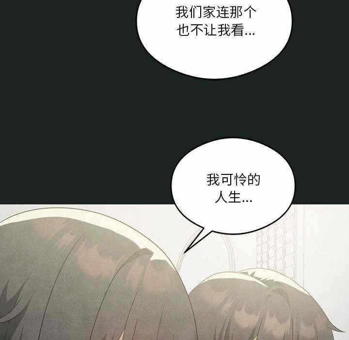 第88张
