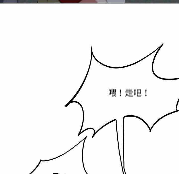 第158张