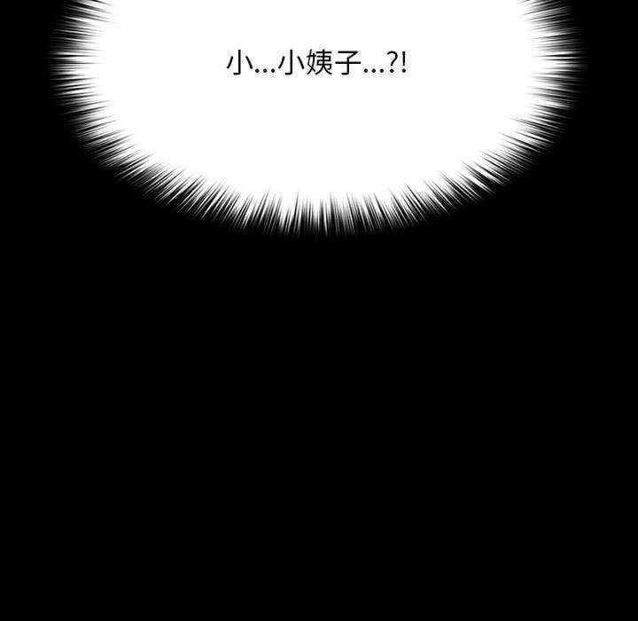 第10张