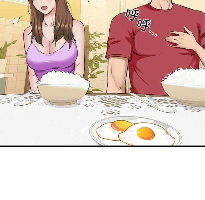 第116张