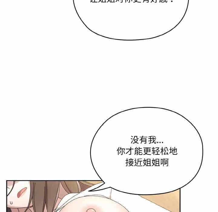 第163张