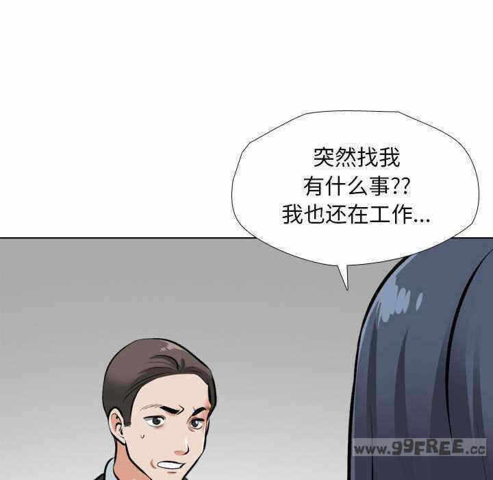 第9张