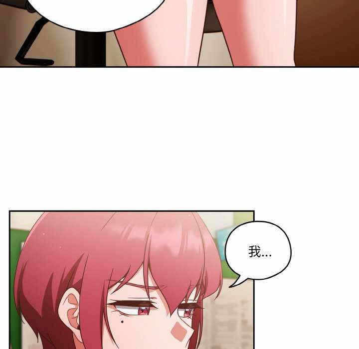 第28张