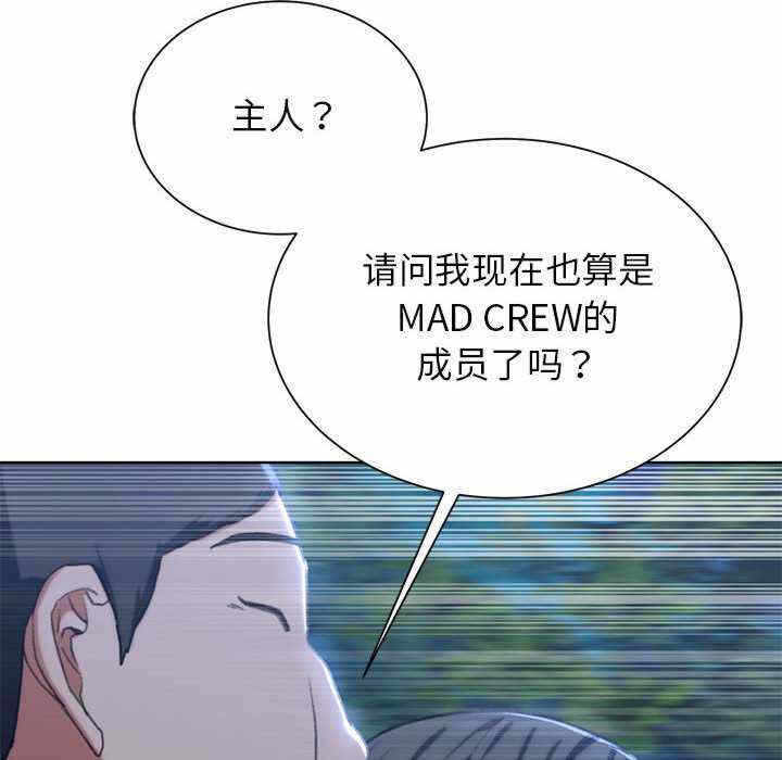 第164张