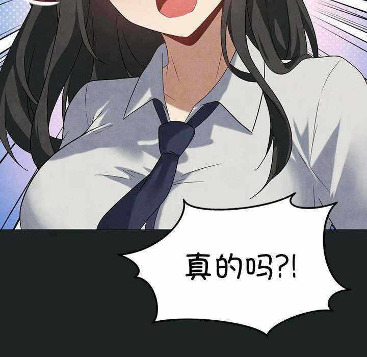 第93张