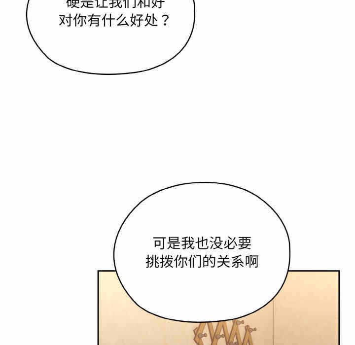 第167张