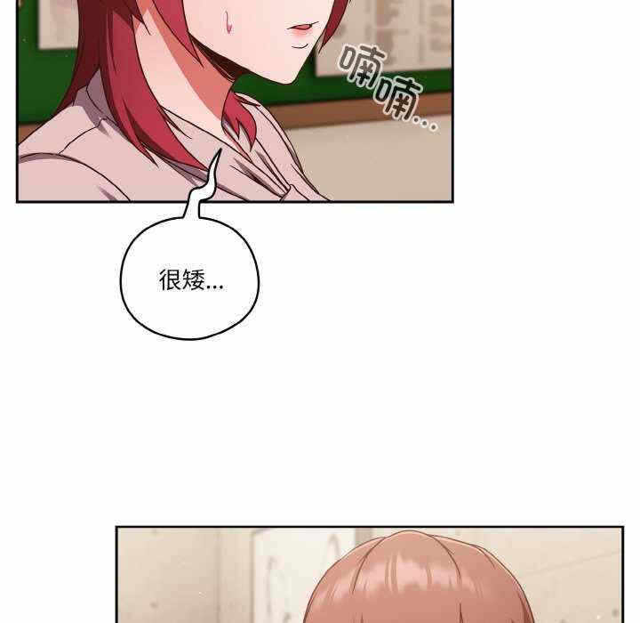 第30张