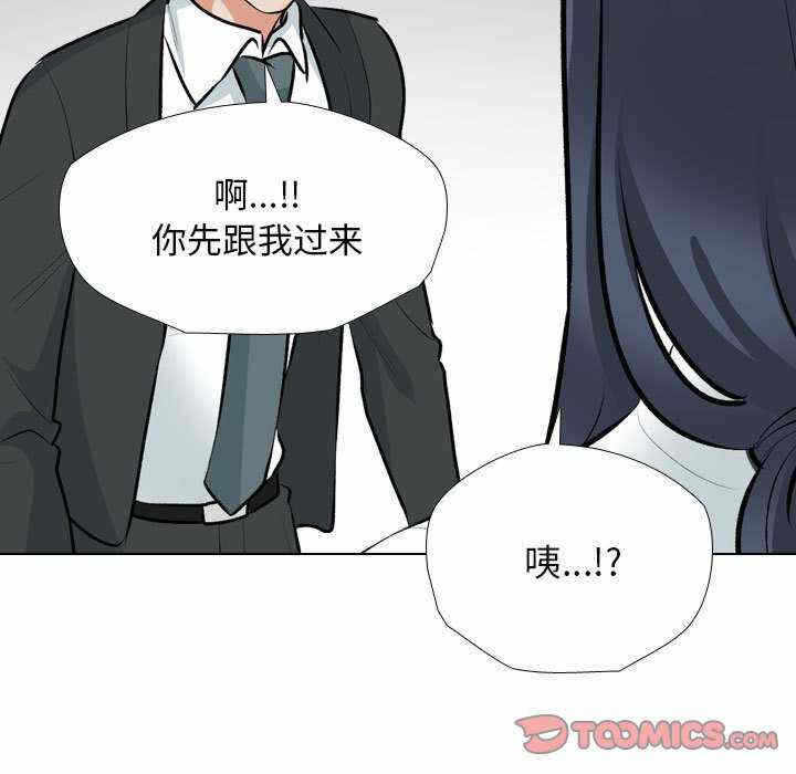 第11张