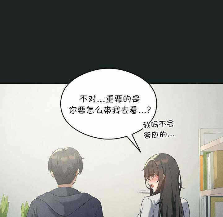 第94张