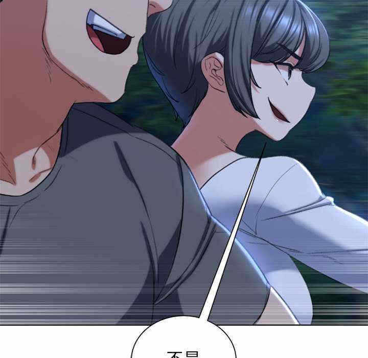 第166张