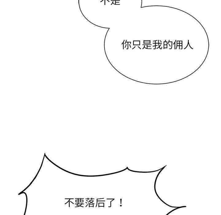 第169张