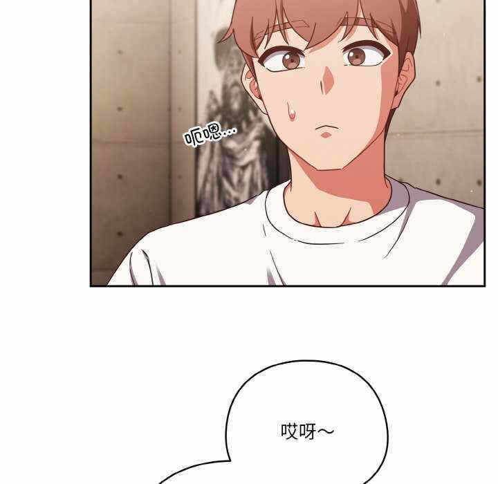第32张