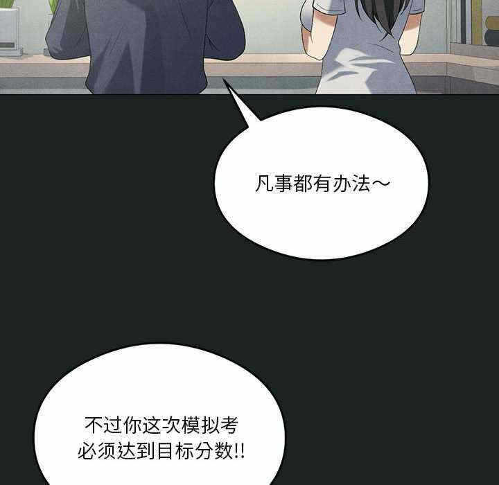 第95张