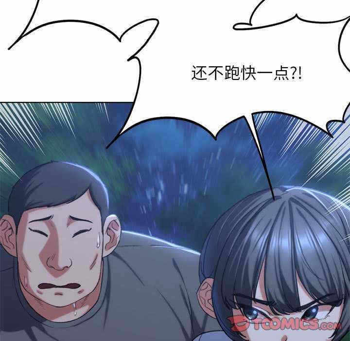 第171张