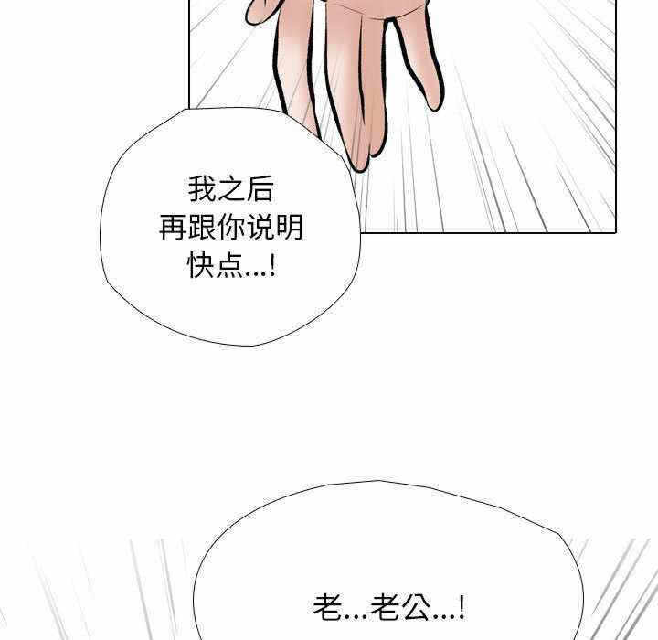 第16张