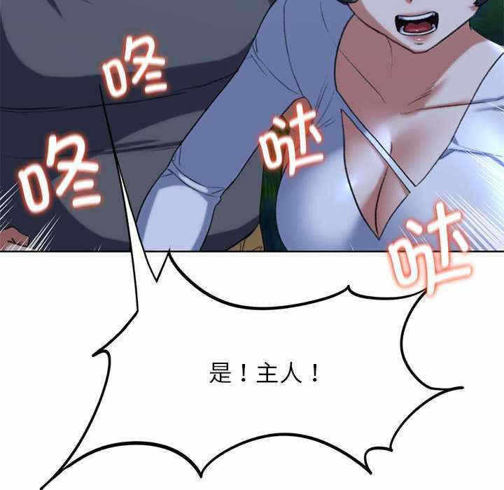 第172张