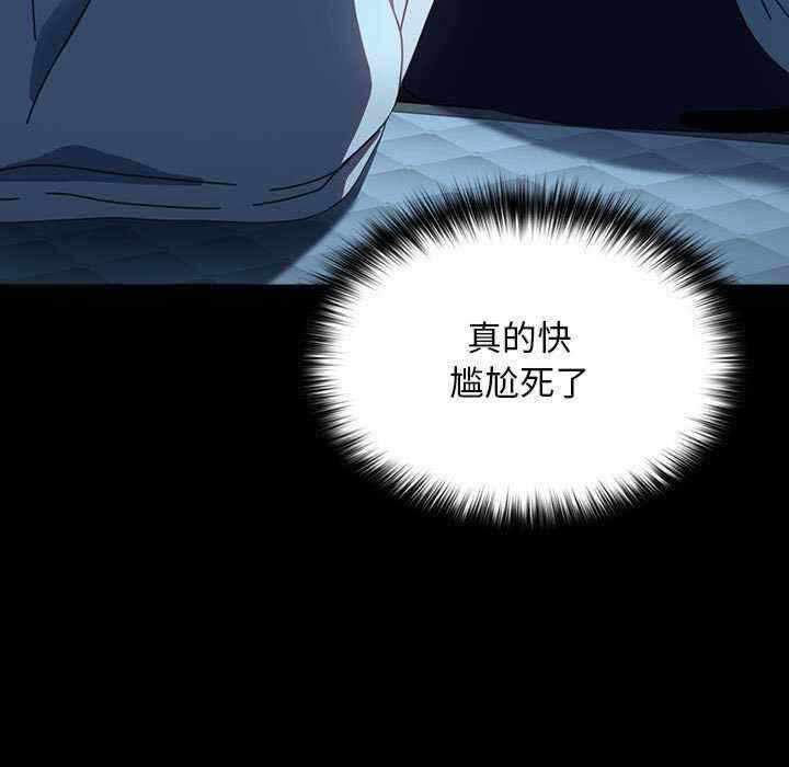 第17张