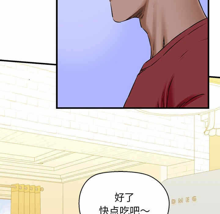 第124张