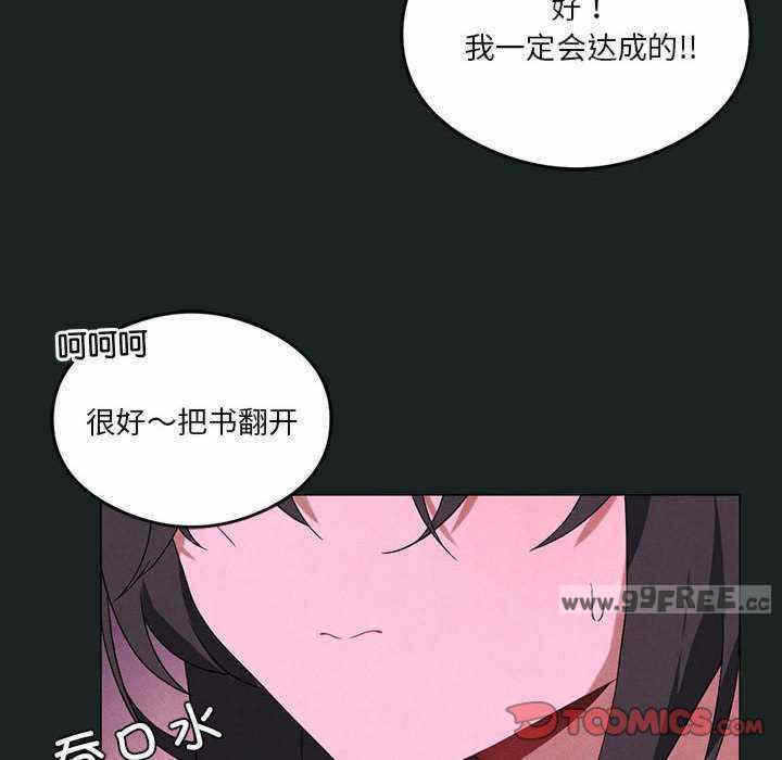 第97张