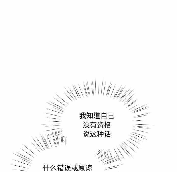 第174张