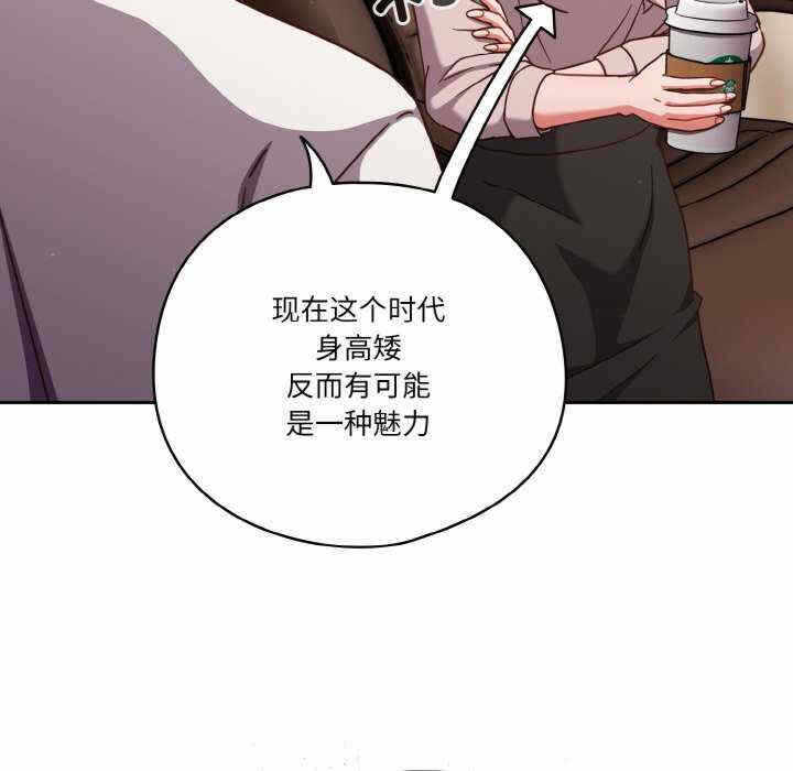 第36张