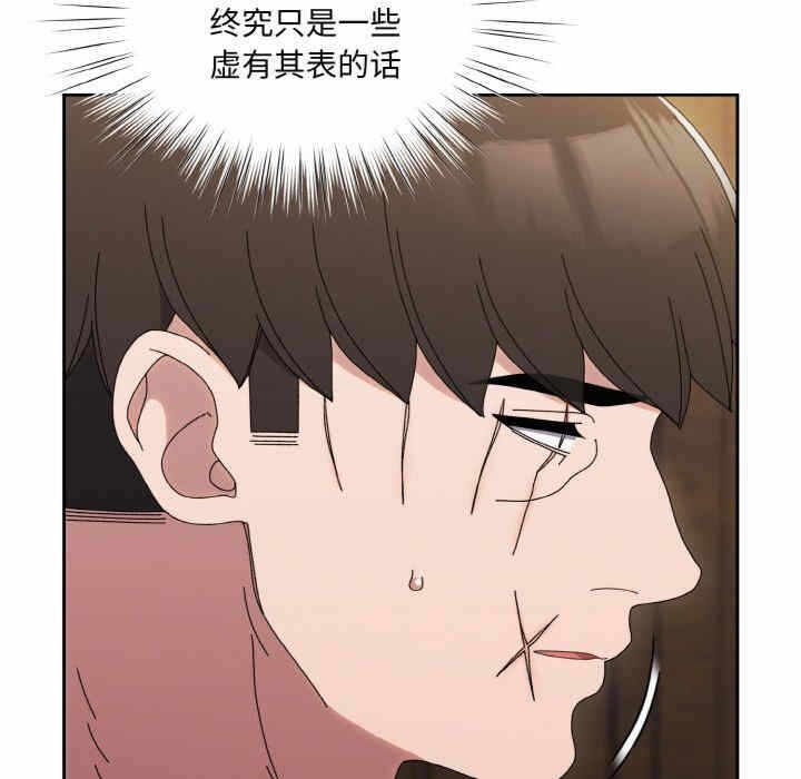 第177张