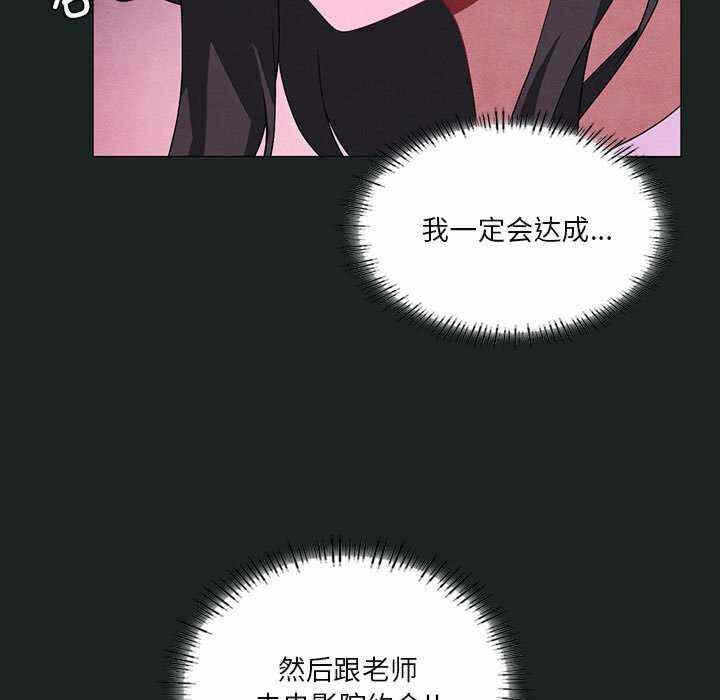 第98张