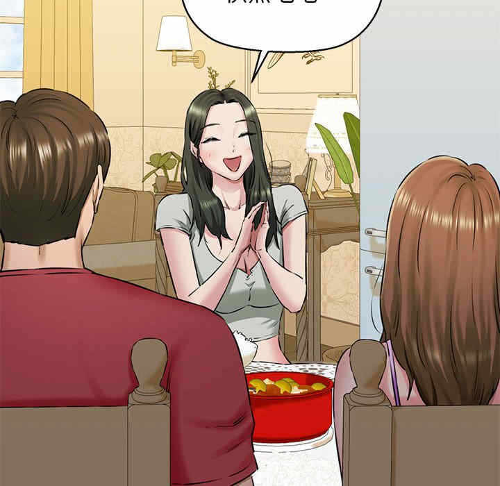 第126张