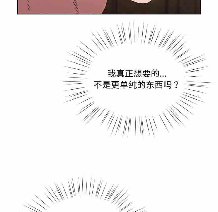 第179张